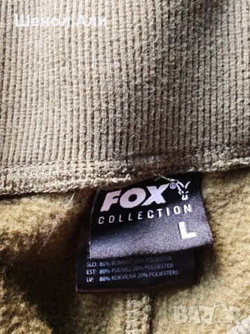 FOX мъжко долнище , снимка 3 - Други - 53009517