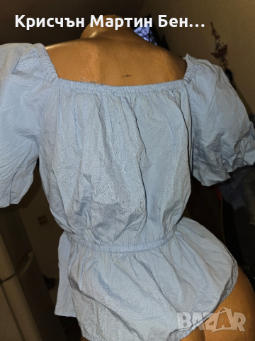 Бюстие Еми /л