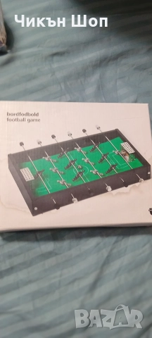 Детски играчки, снимка 10 - Коли, камиони, мотори, писти - 52654053