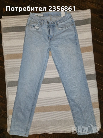 Светло сини дънки Zara