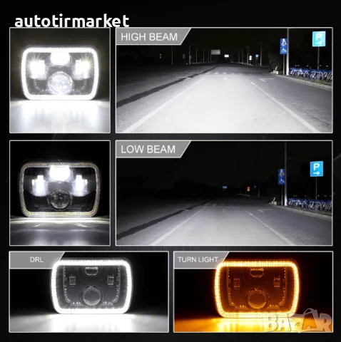 Комплект Правоъгълни LED фарове 5 × 7" H4 букса, 4 – NA210, снимка 2 - Аксесоари и консумативи - 56053293