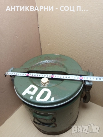 Соц Стара Военна Термо Бака 10лт., снимка 12 - Антикварни и старинни предмети - 51643823