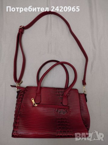 Имитация на Hermes , снимка 2 - Чанти - 41375577