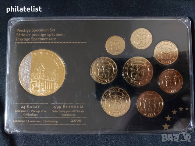 Позлатен пробен Евро Сет - Малта + медал, снимка 1 - Нумизматика и бонистика - 44405634