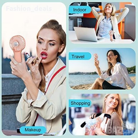 Нов преносим ръчен USB вентилатор с 4 скорости и огледало 2000 mAh батерия за охлаждане лято, снимка 6 - Други стоки за дома - 41650579