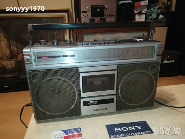 SIEMENS-ВНОС GERMANY 0208231721, снимка 7 - Радиокасетофони, транзистори - 41737627