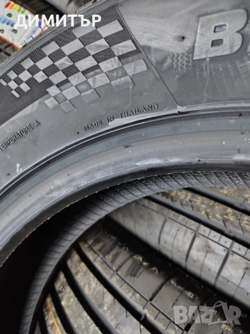 НОВИ летни гуми ARMSTRONG 225 60 18 DOT22 цена за брой, снимка 5 - Гуми и джанти - 52427763
