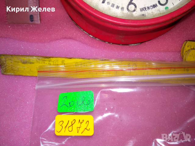 FEI LU MADE in CHINA FU SHENG Стар РЯДЪК КОЛЕКЦИОНЕРСКИ РЕТРО МЕХАНИЧЕН КИТАЙСКИ БУДИЛНИК 31872, снимка 8 - Антикварни и старинни предмети - 44549045