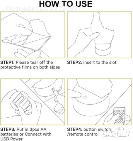Холограмна 3D LED лампа Лъв -дистанционно управление 16 цвята+други режими на управление , снимка 6 - Настолни лампи - 40896467