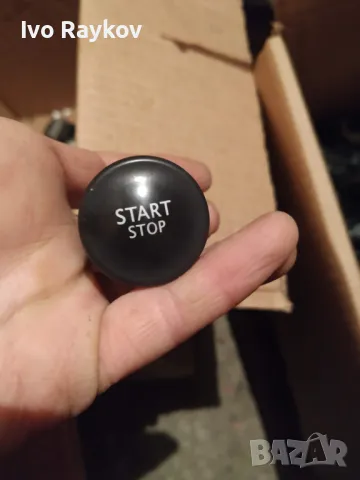 START бутон Renault  2004-2009