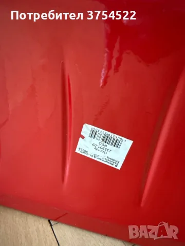 Кутия за хляб Wesco Grandy червена, снимка 10 - Кутии за храна - 55977480