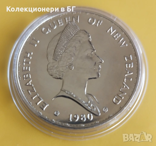 1 ДОЛАР 1980 ГОДИНА - НОВА ЗЕЛАНДИЯ, снимка 3 - Нумизматика и бонистика - 53738348