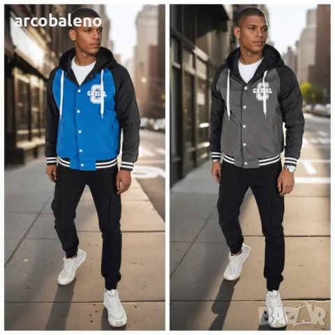 Мъжко двулицево бомбър яке с качулка, 2цвята 
