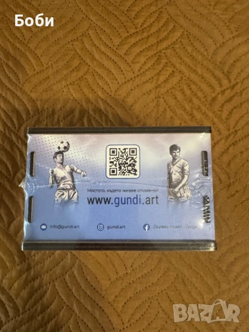 Пъзел на гънди дървен, снимка 5 - Игри и пъзели - 53865844