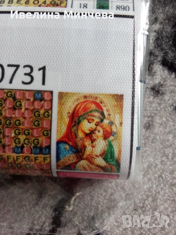 Диамантени гоблени -комплекти за изработка на тема религия(обновена) , снимка 16 - Гоблени - 52867748