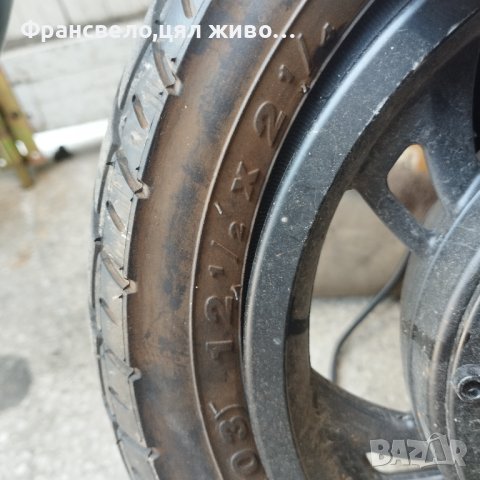 12 цола Нов мотор за тротинетка 36 волта 250 вата, снимка 2 - Части за велосипеди - 41539137