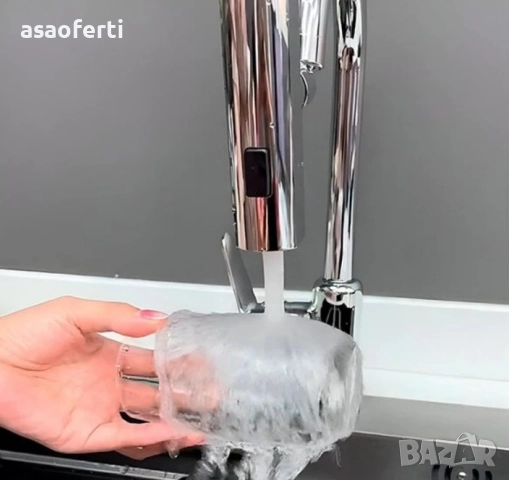 4в1 Многофункционален накрайник за кухненска мивка  360°, снимка 3 - Други - 51625620