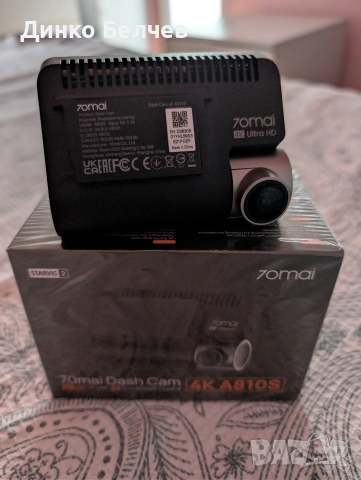 70mai Dash Cam 4K A810S – Видеорегистратор с Sony Starvis 2 и HDR + хардуер кит за паркинг режим, снимка 2 - Аксесоари и консумативи - 53431737