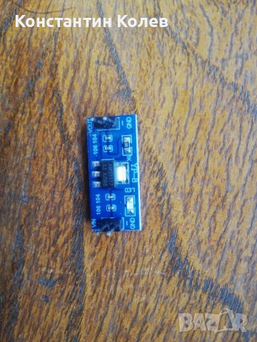 AMS1117 - стабилизатор 3.3v