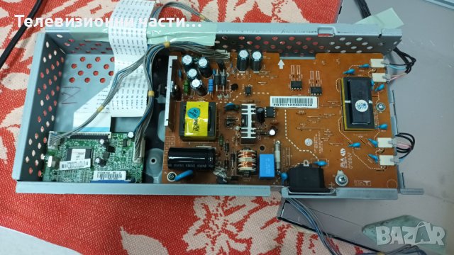 LG 194WS-SF L194WTS с дефектно захранване - EAX36161402(1) / M190PW01 V.0, снимка 5 - Части и Платки - 38625406