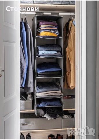 СКУББ Ikea Органайзер с 6 отделения, тъмно сив, снимка 2 - Други стоки за дома - 41835337