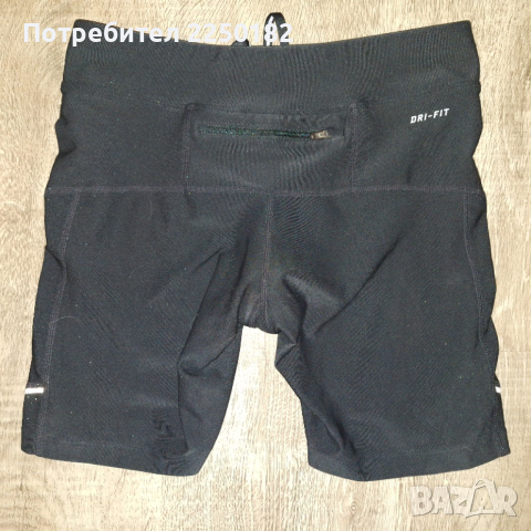 Nike dri fit къс клин!, снимка 2 - Клинове - 53419558