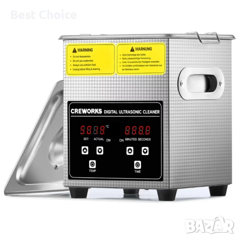 Дигитална ултразвукова почистваща машина Creworks 2 литра