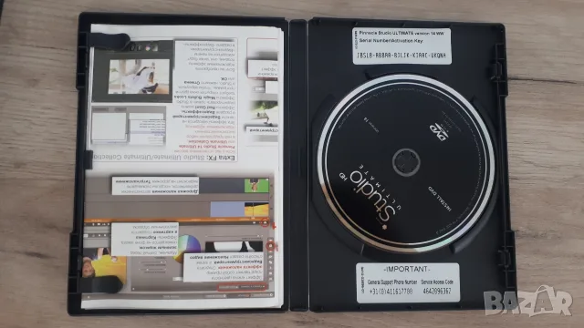 софтуеър за обработка на видео Pinnacle Studio Ultimate (Version 14), , снимка 2 - Друга електроника - 56048951