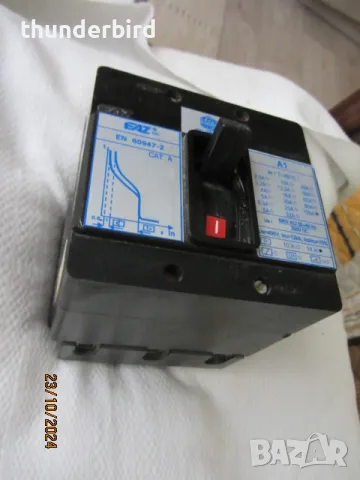 Товаров прекъсвач - шалтер А1 , снимка 2 - Други машини и части - 47833581