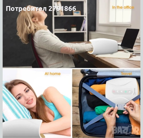 Електрически масажор за ръце cotsoco - безжичен с топлина и компресияFSA/HSA, 3 нива на терапия, снимка 8 - Масажори - 51813636