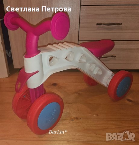 неизползвано колело , снимка 2 - Детски велосипеди, триколки и коли - 44272736