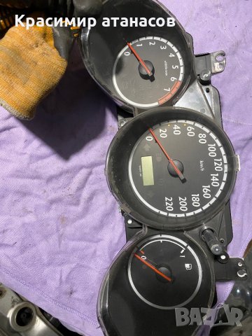 HR-0294-120 .Километраж за Хонда джаз.HR-0294-120.1.4.бензин 83кс