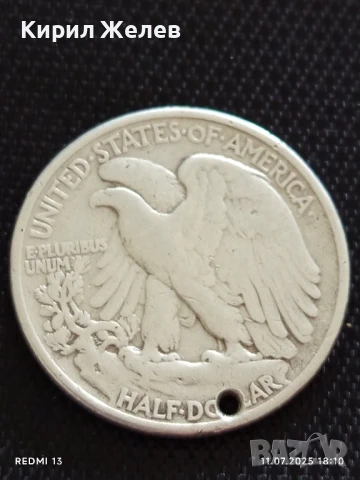 Сребърна монета половин долар 1942г. Америка продупчена за НАКИТ, НОСИЯ, КОЛЕКЦИЯ 43438, снимка 2 - Нумизматика и бонистика - 50989951