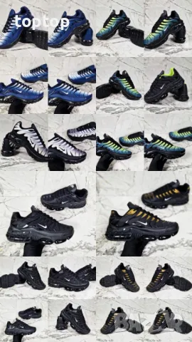 Мъжки Маратонки , снимка 4 - Маратонки - 48453383