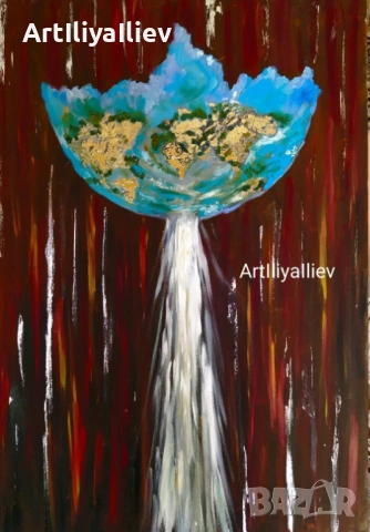 3D Абстракционизъм""Райското пръскало"