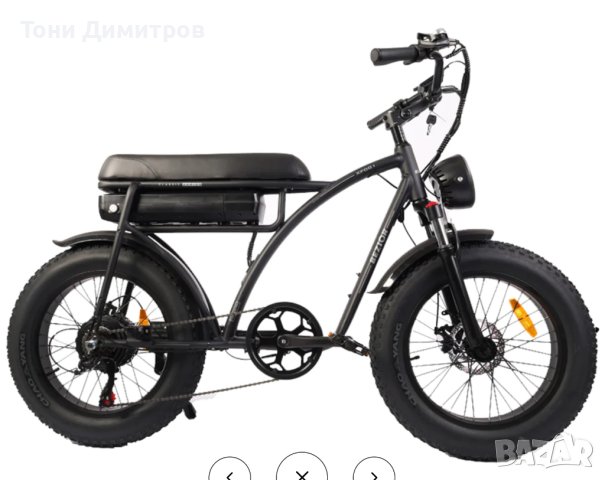 Електрически велосипед Bezior XF001 Electric Retro City Bike, снимка 3 - Велосипеди - 40506736