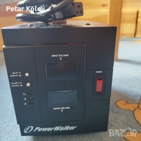 Продавам автоматичен регулатор на напрежение , снимка 2 - Друга електроника - 53400739