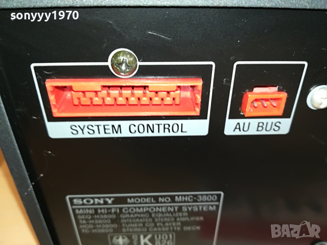 SONY TC-H3800 DECK-MADE IN JAPAN-ВНОС SWISS 0804221323, снимка 18 - Декове - 36387376