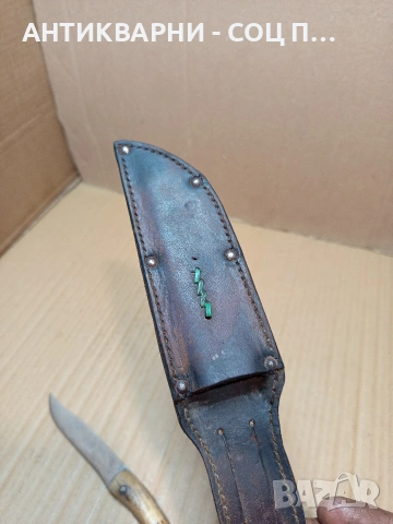 Соц Стар Ръчно Кован Нож От Неръждаема Стомана С Дръжка От Чирен. НОМЕР 686., снимка 10 - Антикварни и старинни предмети - 53407024