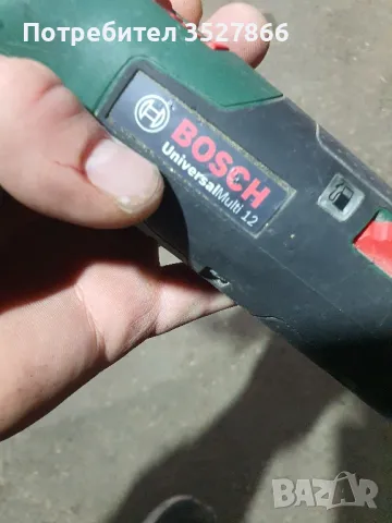 Мултитул Bosch, снимка 5 - Други инструменти - 48066152
