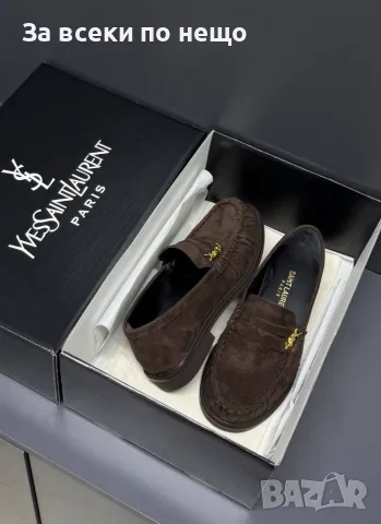 Yves Saint Laurent Елегантни Дамски Мокасини - Различни Цветове Код E173, снимка 13 - Дамски елегантни обувки - 55947995