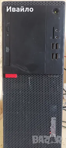 Lenovo ThinkCentre M710T i5-7400 3.0GHz 8GB 120 SSD 1000GB HDD BN Windows 10 , снимка 5 - Работни компютри - 50290924