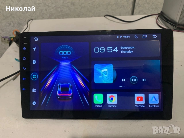 Андроид мултимедия 9 инча