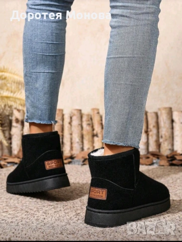 Продавам ботушки, снимка 6 - Дамски боти - 53130937