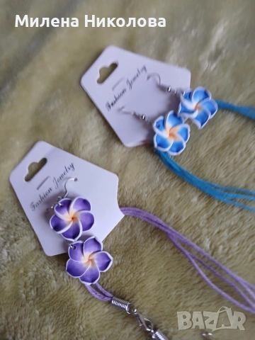 Два комплекта бижута