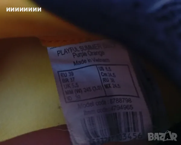 Продавам маратонки и боти 39 , снимка 4 - Детски маратонки - 55805262