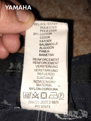 Dassy  Мъжки. Работен  Панталон 58, снимка 7 - Панталони - 44684950