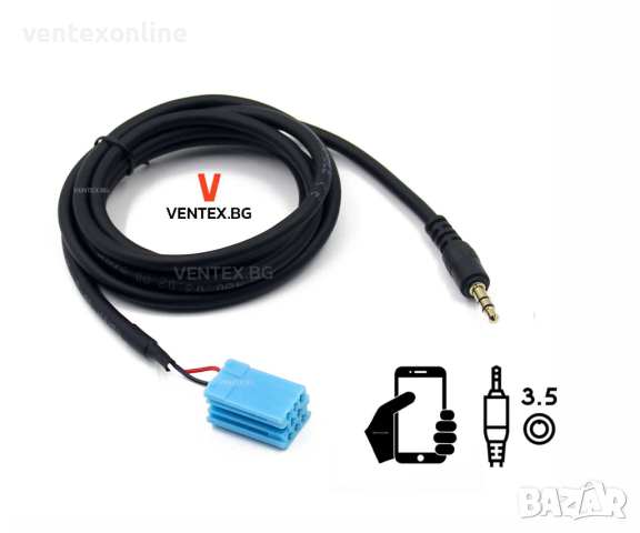 AUX кабел за Blaupunkt Becker VDO радио за Audi VW Seat Skoda 8pin, снимка 1 - Аксесоари и консумативи - 44659754