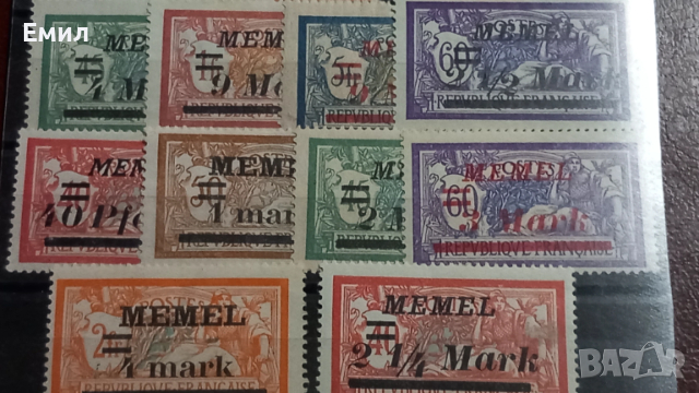 Марки MEMEL OVERPRINT, снимка 3 - Филателия - 53397090