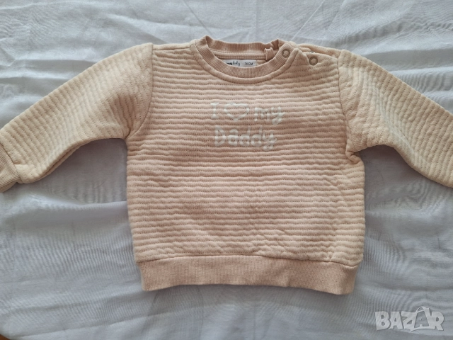 Дрешки за бебе момиче 6-9м., снимка 11 - Бебешки гащеризони - 51823579